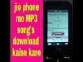 Download Lagu jio phone me mp3 song download kaise kare