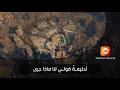 Download Lagu يا نازحاً نحوَ الحجاز | سلمان الملّا
