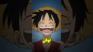 مؤدية صوت لوفي تعلن اعتزالها 