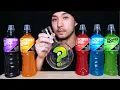 ASMR MIXING EVERY POWERADE FLAVOR DRINKING ASMR EXTREME GULPS 99 99 SATISFACTION POTION
