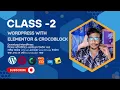 WordPress Localhost cPanel Class-2