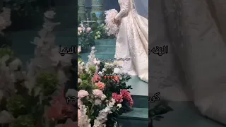 زفة كورال على قدومك يفز النجم 2026 زفة ترند زفاف تنفيذ زفات تعديل اسماء زفات بالاسماء اكسبلور 