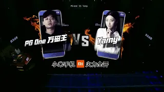 PG One Yamy Wait a minute