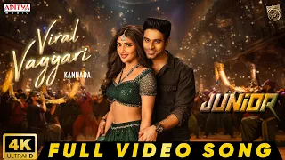 viral vayyari kannada full video song junior kireeti sreeleela radha krishna dsp