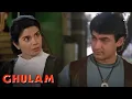 Lagu वकील के पैसे चुराए और फिर उसकी फीस दी | Ghulam | Amir Khan, Rani Mukherji