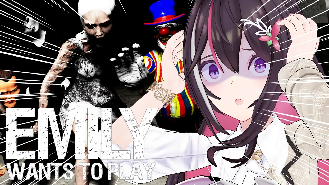【Emily Wants to Play】噂の最恐ホラゲー・・・生きて帰れる？【ホロライブ / AZKi】