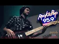 Las Pastillas del Abuelo : DONDE ESCONDER TANTAS MANOS : Day Tripper - Rock & Pop : 24/09/2013