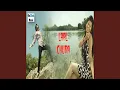 Download Lagu Tujhya Ni Majhya Sansaraachi