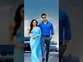 Download Lagu 💋😍Kurchi Madathapetti FullVideo Song #gunturkaaram #maheshbabu #sreeleela