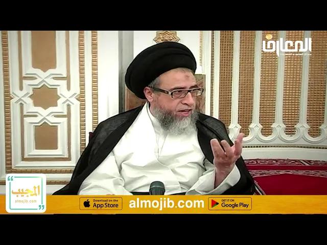 ما هو حكم الدية في الاشهر الحرم