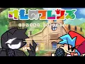 Download Lagu Kemono friends Joukuso japari park cover + download