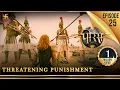 Download Lagu Porus | Episode 25 | Threatening Punishment | भयानक सज़ा | पोरस | Swastik Productions India