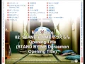 Download Lagu OST Instrumental Stand By Me Doraemon by Naoki Sato - Stand By Me Doraemon Opening Title