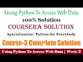 2 Coursera Using Python to Access Web Data Week-2 100 Solution Python for Everybody full Answer