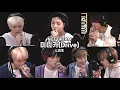 Download Lagu [NCT 드림] 미니카(Drive) 라이브🚗