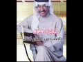 عبدالكريم عبدالقادر  تأخرتي
