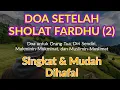 Download Lagu Doa Untuk Orang Tua, Diri Sendiri, Mukminin, Mukminat, Muslimin, Muslimat - Do'a Setelah Sholat (2)
