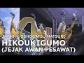 Download Lagu Hikoukigumo/Jejak Awan Pesawat (Azizi \u0026 Adel Focused) | JKT48's Oshogatsu Matsuri Fancam