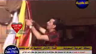 تاجر ياتاجر دندنها