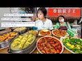 Download Lagu 하얼빈 출신 사장님의 본토식 마파두부와 류류똴?🤔 마파두부 싫어하는데 맛있어보여서 먹어봤더니...