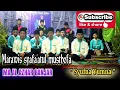 Download Lagu \