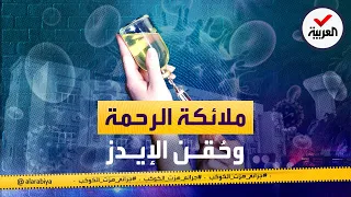 جرائم هزت الكوكب ح ق ن الأطفال بالإيدز قصة الممرضات البلغاريات في ليبيا 