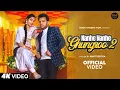 Lagu Nanhe Nanhe Ghunghroo 2 | नन्हे नन्हे घुँघरू 2 | Ankit Gotka \u0026 Kajal Sharma (OUT NOW)