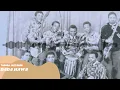 Lagu DADA HAWA - Tabora Jazz Band