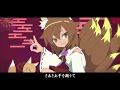 Download Lagu 「妖怪録、我し来にけり。」/ TEZUKApo11o band ft. ランコ(豚乙女)+OFFICE萬田㈱