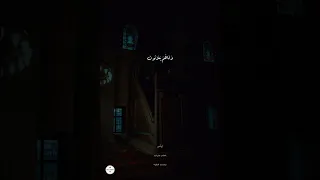 تلاوة من سورة ي ون س ألا إن أولياء الله لا خوف عليهم ولا هم يحزنون إسلام عثمان 