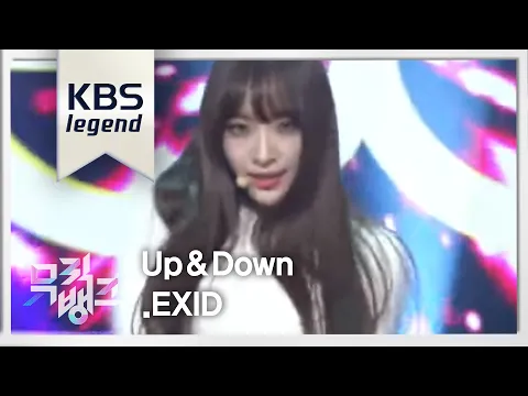 Download MP3 EXID - 위아래(Up&Down)- 뮤직뱅크 Musicbank 20141205