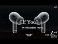 If you