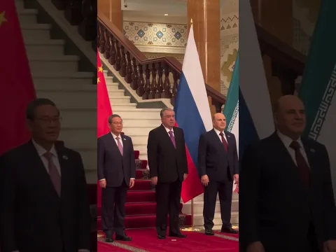 🇹🇯Душанбе — дар маркази дипломатияи байналмилалӣ!