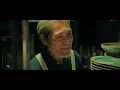 U:NUS【不歸路 AWAY (高有翔 Sean Ko, 高胥崴 Guei) 】Official Music Video(4K)