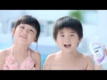 Download Lagu Sữa tắm ANTABAX