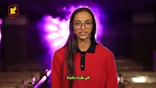 ترنيمة احلي    يوم  صيام العدراء     كورال بي كوجي   قناة كوجى للأطفال            دندنها