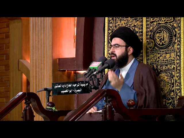 ⁣المحاضرة الدينية - الخطيب السيد محمد رضا شرف الدين الموسوي  - ليلة 4 رمضان 1439 هجري