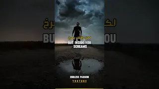 صوت الأمل أقوى من كل شيء فيديو تحفيزي تحفيز بالعربي تحفيز للدراسة تحفيز طب تحفيز Motivation 