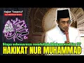 Download Lagu Hakikat Nur Muhammad 💥 gus mukhlason rosyid