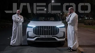 J8 JAECOO PHEV تمشي ١٣٠٠كم بخزان ٧٠ لتر فقط 