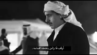سلامي علي لاذلو القوم ماذليت   محمد ابن الذيب دندنها