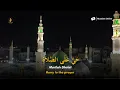 ADZAN MAGHRIB MERDU HARI INI 9 NOVEMBER 2025 - MUADZIN ONLINE #azan #mostpopular #adhan