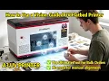 EraSmart A3 UV Printer - How to use Vision Positioning for Fast Batch Printing Step by Step