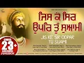 Download Lagu Jiske Sir Upar Tu Swami - New Shabad Gurbani Kirtan Jukebox  - Mix Hazoori Ragis - Best Records