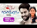 Download Lagu Nandanam Full Video Songs Juke Box | Prithviraj Sukumaran | Navya Nair | Raveendran