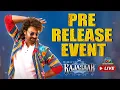 The Raja Saab Pre Release Event LIVE | Prabhas | Nidhhi Agerwal | Maruthi | Thaman S || NTV ENT