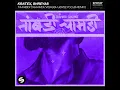 Taambdi Chaamdi (Vish3sh JerseyClub Remix)