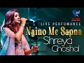 Lagu Naino Me Sapna - SHREYA GHOSHAL |  SHARJAH | RAHEEM ATHAVANAD | RAMI PRODUCTIONS