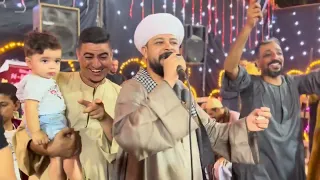 إحنا الحاضر وإحنا الماضي   محمد عزت افراح سوهاج وحضور طقم حراسات خاصه   دندنها