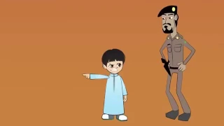 لا تلمسني دندنها
